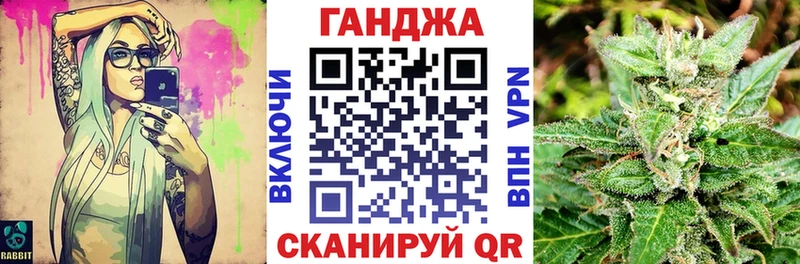 Метадон Мыски