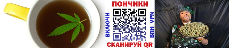 цены наркотик  Мыски  Еда ТГК марихуана 