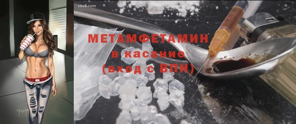 меф Алзамай