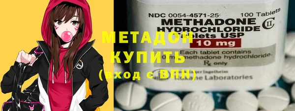 меф Алзамай