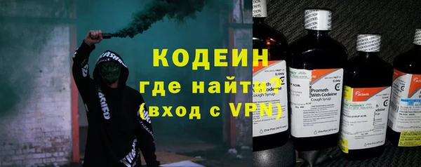 дживик Абинск