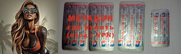 меф Алзамай