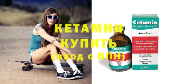 бутик Алексеевка