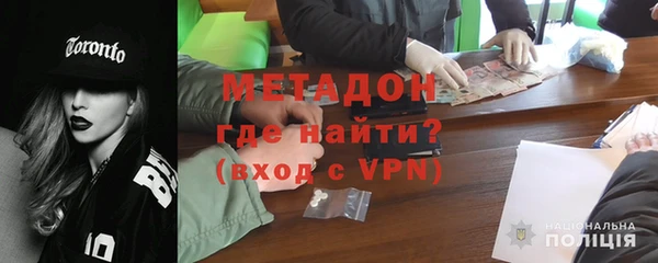 бутик Алексеевка