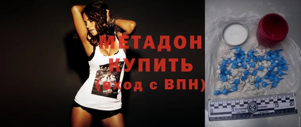 меф Алзамай