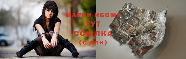 бутик Алексеевка