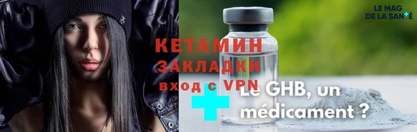 бутик Алексеевка
