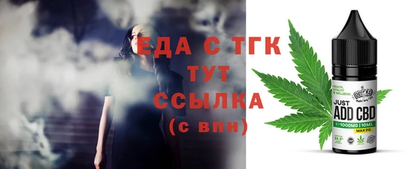 кокаин перу Алексин