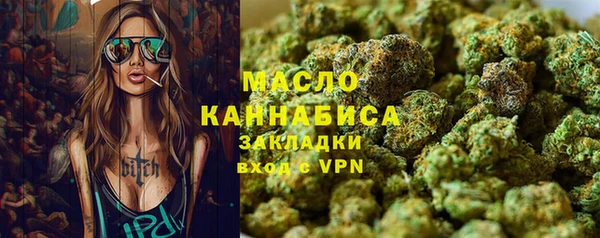 бутик Алексеевка