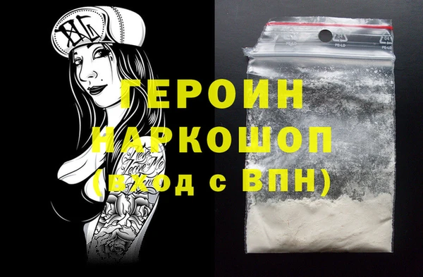 меф Алзамай