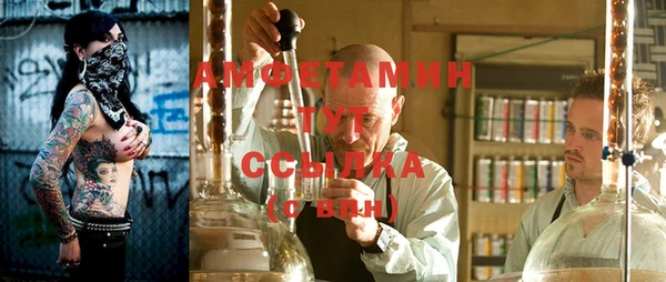 кокаин перу Алексин