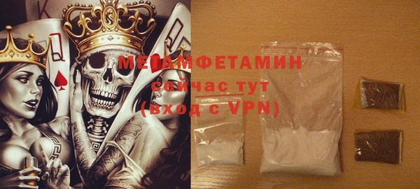 меф Алзамай