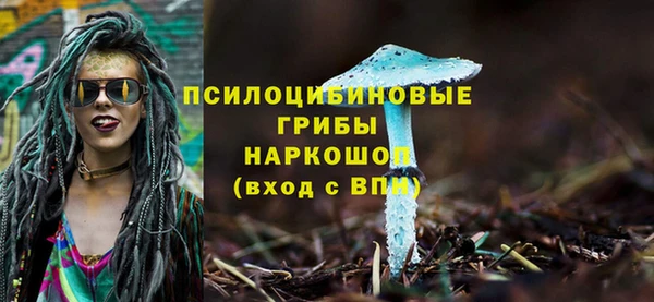 меф Алзамай
