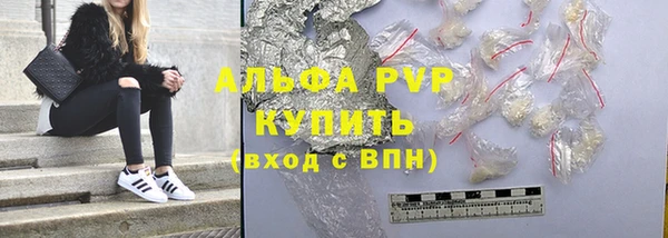 бутик Алексеевка