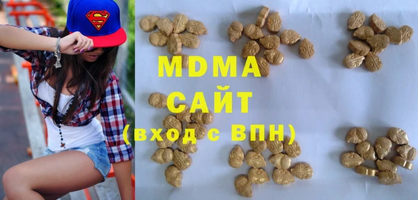 бутик Алексеевка