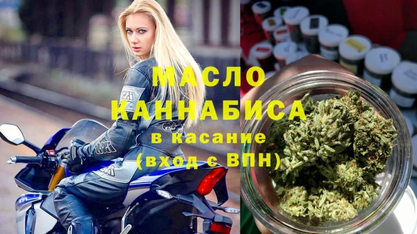 меф Алзамай