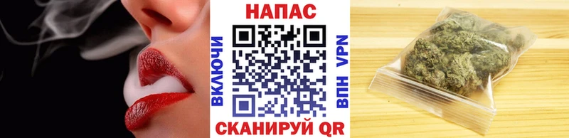 Бошки Шишки MAZAR  купить  сайты  Мыски 